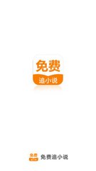 爱博app登录